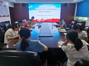 1702436117158315.png 640.png