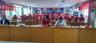 1702437865901924.png 640 (2).png