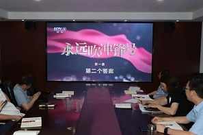 1702439067384866.jpg 640 (1).jpg