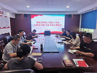 1702517497982839.png 640.png