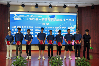 1702518537544224.png 640 (1).png