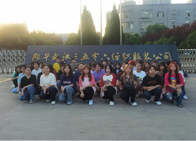 1702519136437585.png 640.png