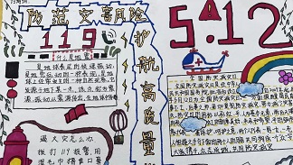 1702520950576614.jpg 640.jpg