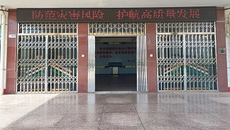 1702520961490450.jpg 640 (1).jpg