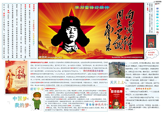 1702521477289822.png 640 (2).png