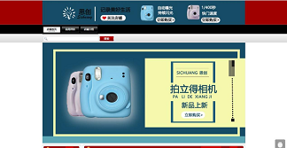 1702521490608011.png 640 (3).png