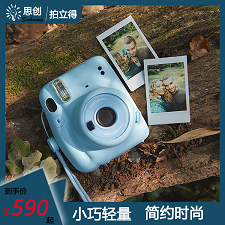 1702521494409718.png 640 (4).png