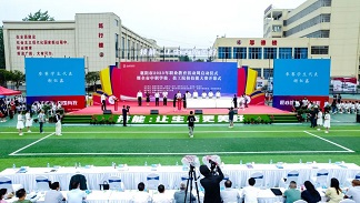 1702521822704991.jpg 640.jpg