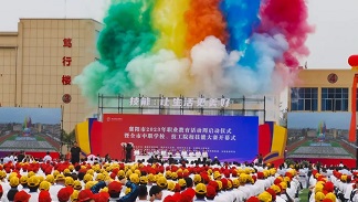 1702521864732174.jpg 640 (3).jpg