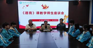 1702522478391924.png 640.png