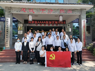 1702522642377991.png 640.png