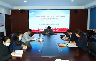 1702523091772420.jpg 640.jpg