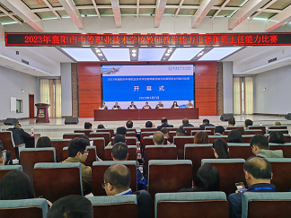 1702523647807719.png 640.png