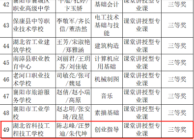 1702523652819191.png 640 (1).png