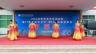 1702524274783969.jpg 640 (1).jpg