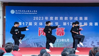 1702524278738130.jpg 640 (2).jpg