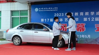 1702524315991287.jpg 640 (6).jpg