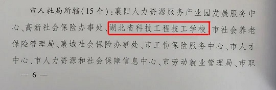 1702525359515008.jpg 640.jpg