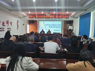 1702525757359293.jpg 640.jpg