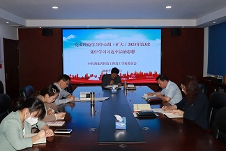 1702531054347928.jpg 640.jpg