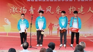 1702531558358503.jpg 640 (4).jpg