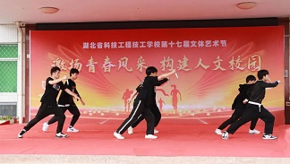 1702531746150282.jpg 640 (7).jpg