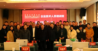 1703212240755737.png 640 (1).png