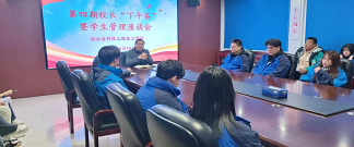 1703212480842437.png 640.png