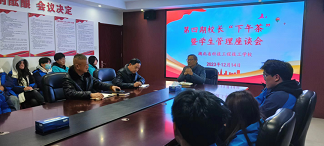 1703212497696911.png 640 (2).png