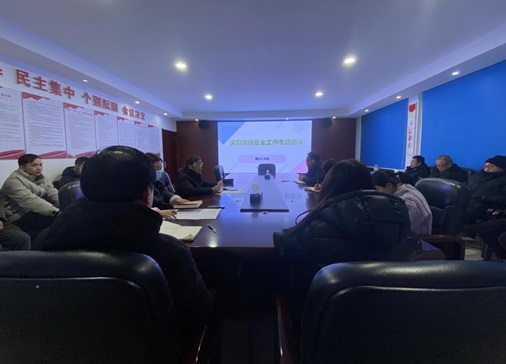 1708650891468648.jpg 图片1.jpg