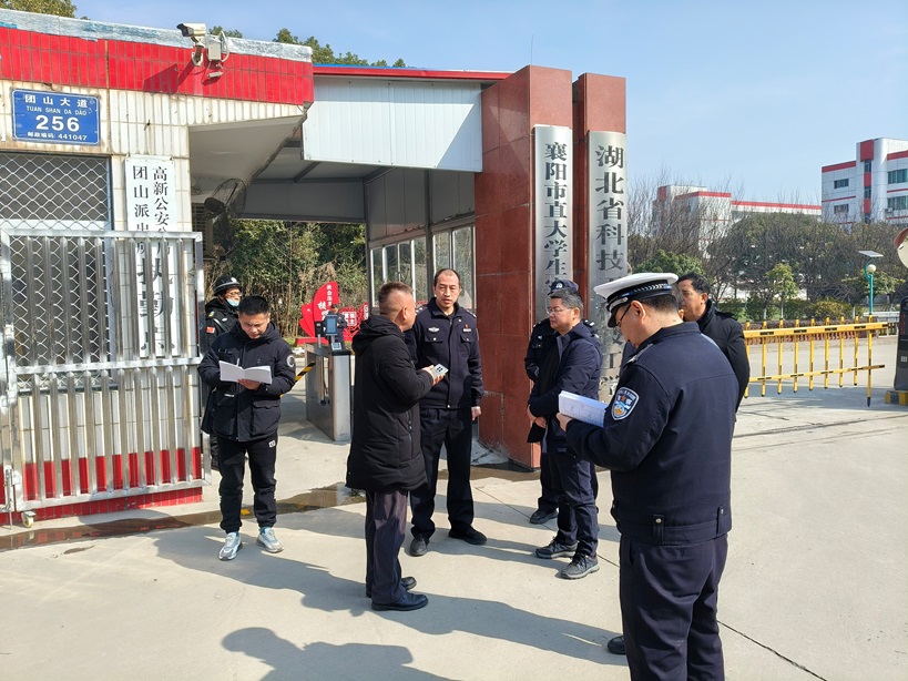 1709783069779320.jpg 2.jpg