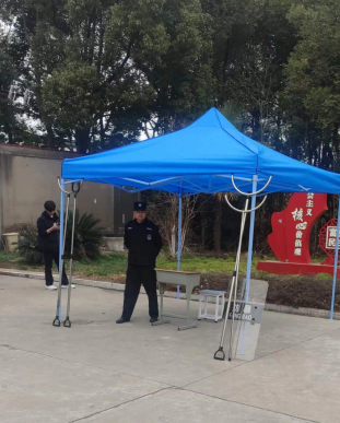 1709783079203934.png 3.png