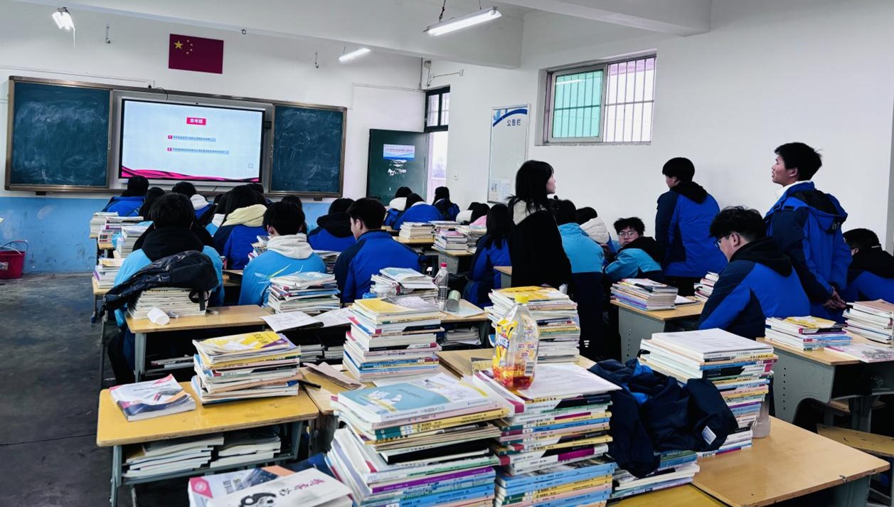 1709783819362327.jpg 图片3.jpg