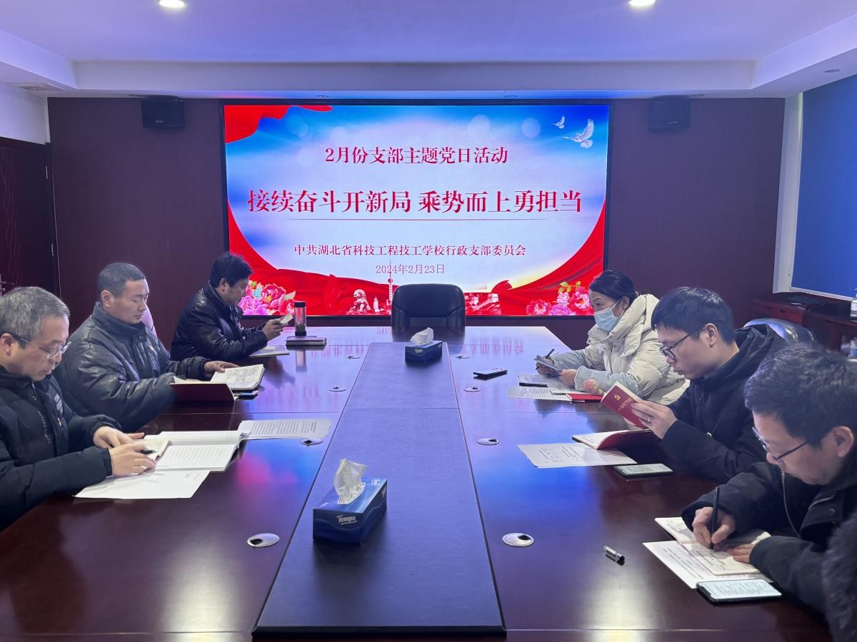 1709784149636159.jpg 图片1.jpg