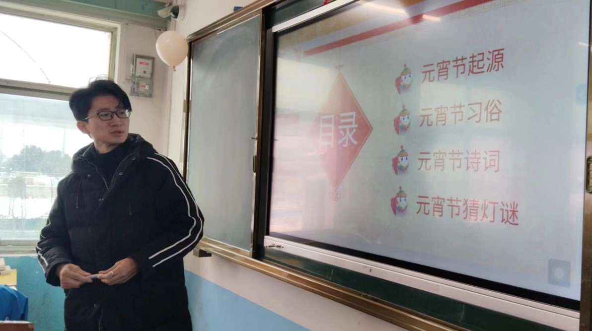 1709784397425912.jpg 图片3.jpg