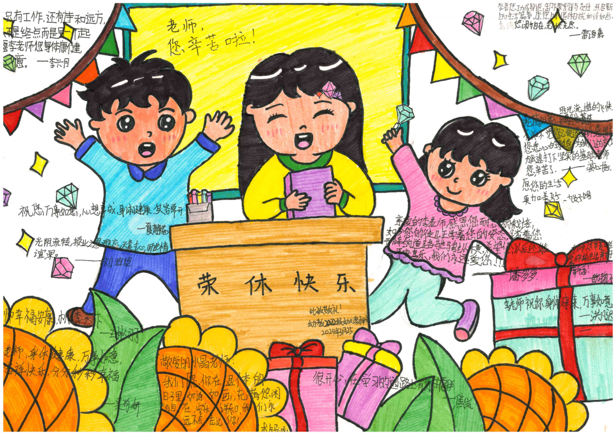 1711682641499644.png 图片1.png