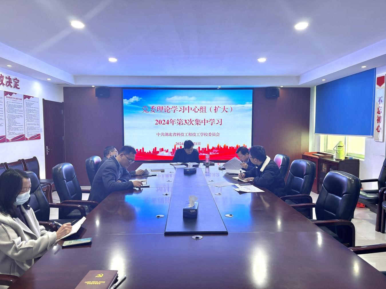 1711683328748042.jpg 图片2.jpg