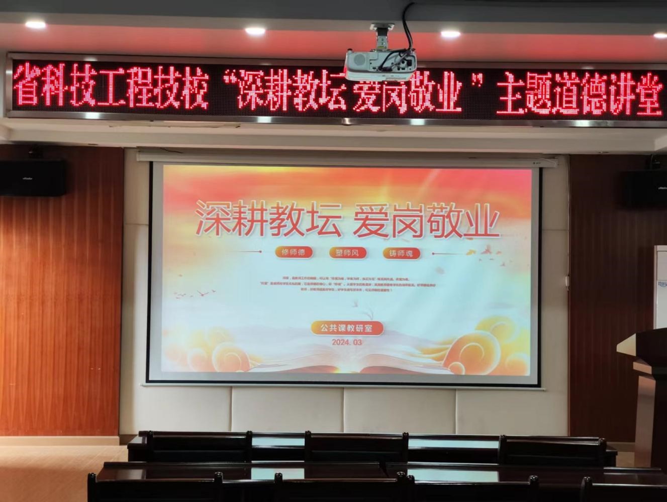 1711683984286593.jpg 图片2.jpg