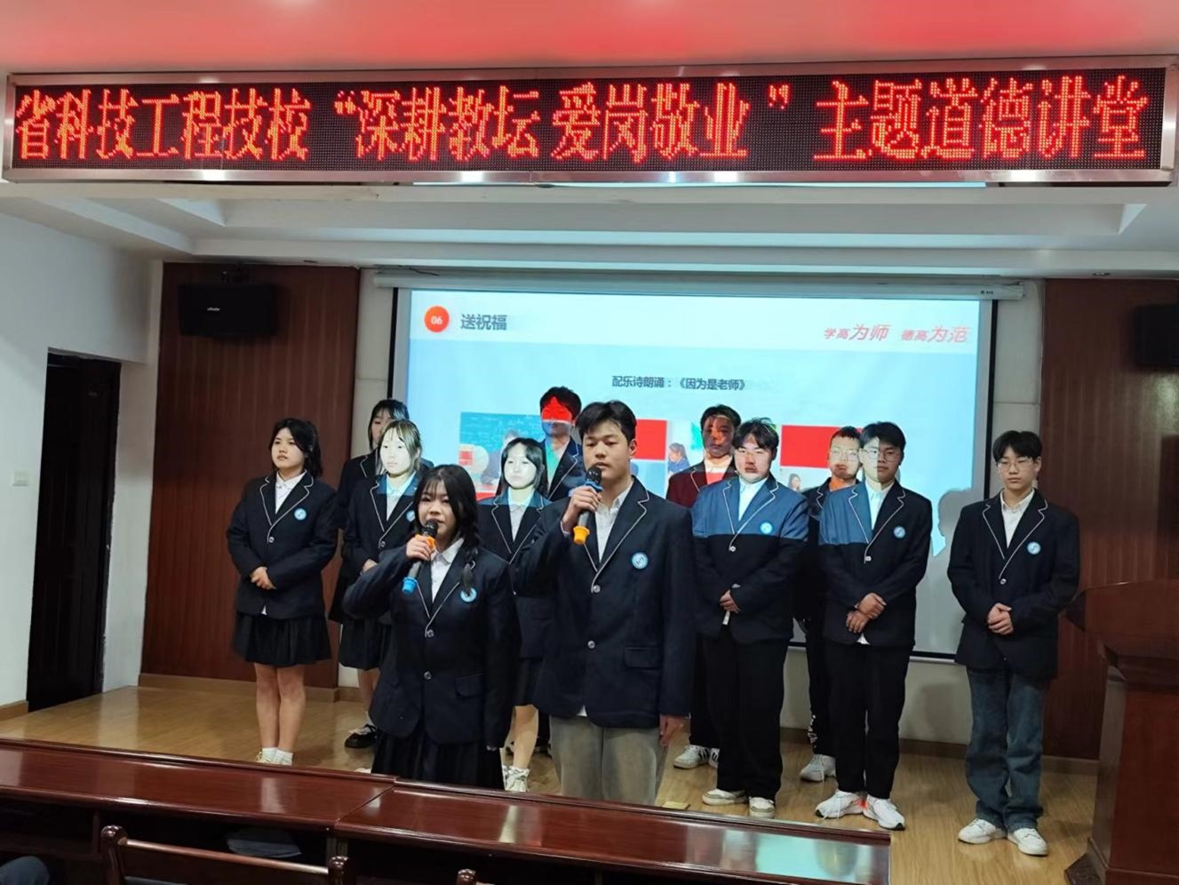 1711683990323684.jpg 图片3.jpg