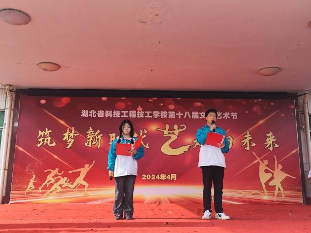 1714299912430878.jpg 图片4.jpg