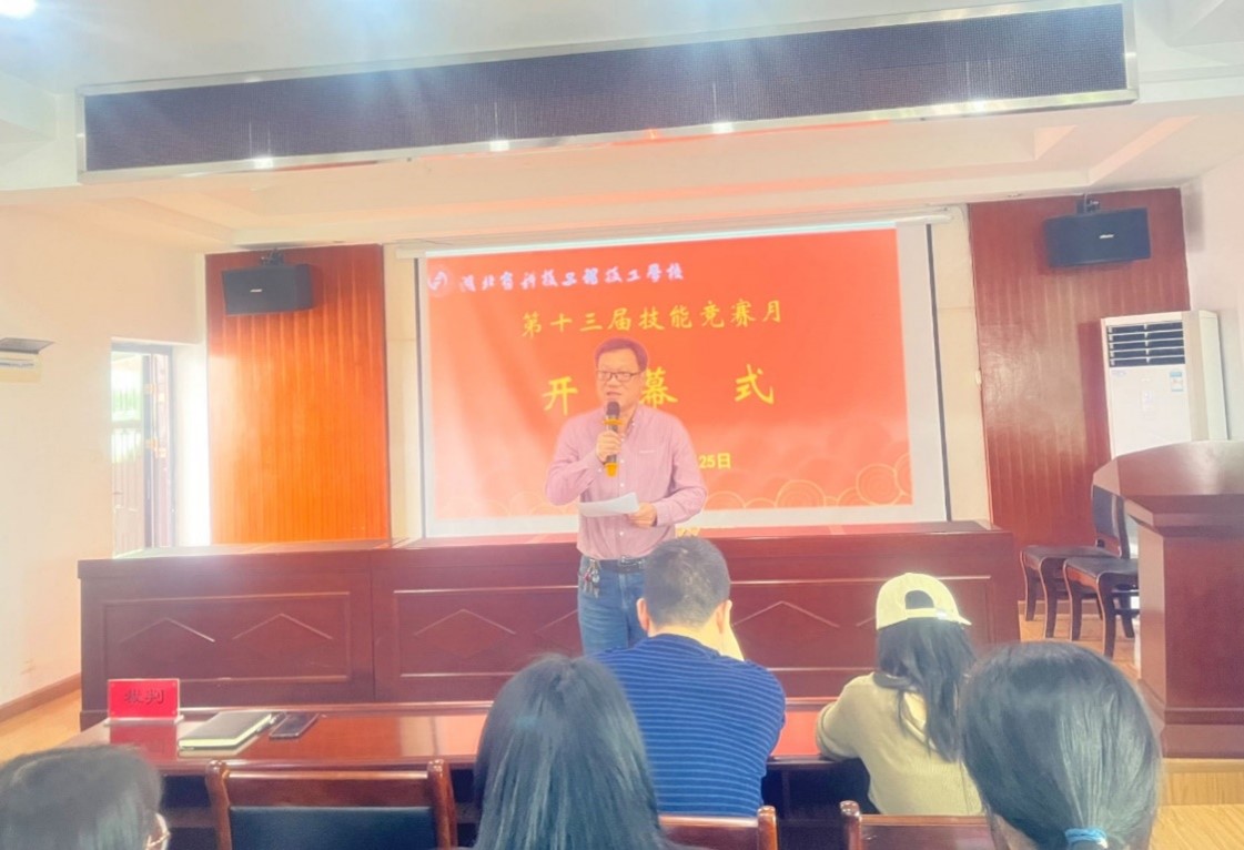 1714300127227821.jpg 图片2.jpg