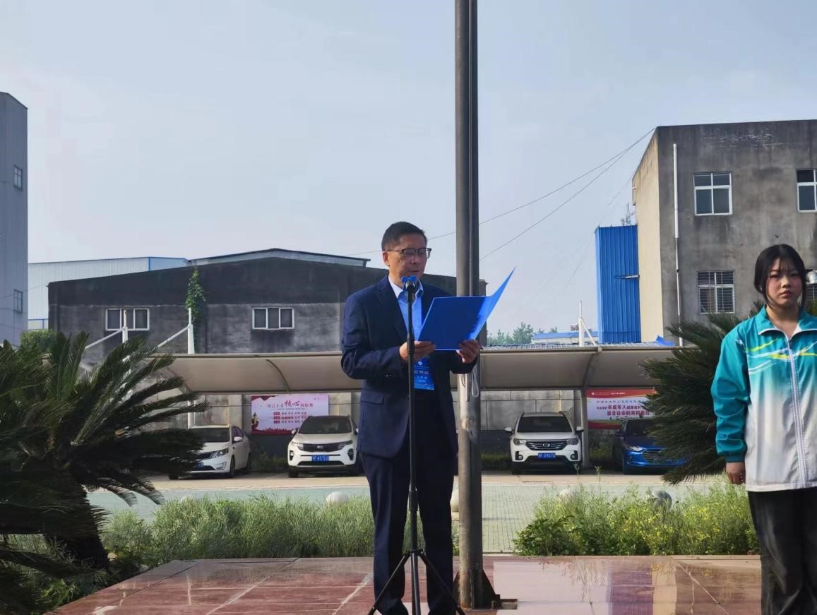 1715150750977875.jpg 图片2.jpg