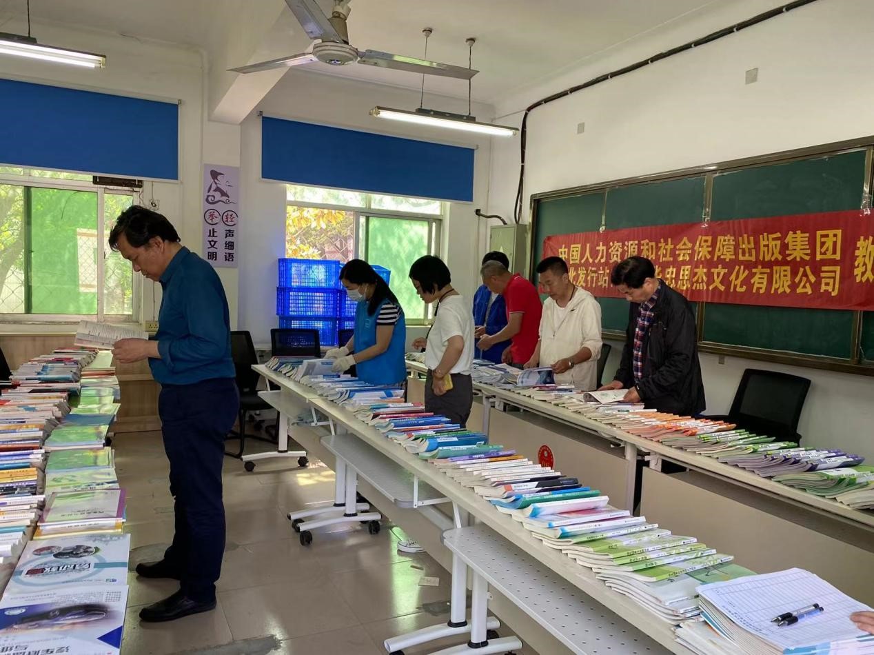 1715152689516238.jpg 图片2.jpg