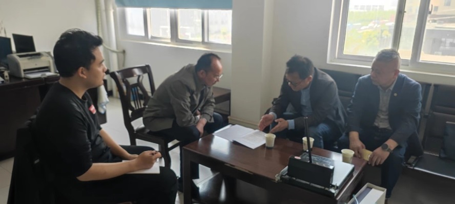 1715153058859080.jpg 图片3.jpg