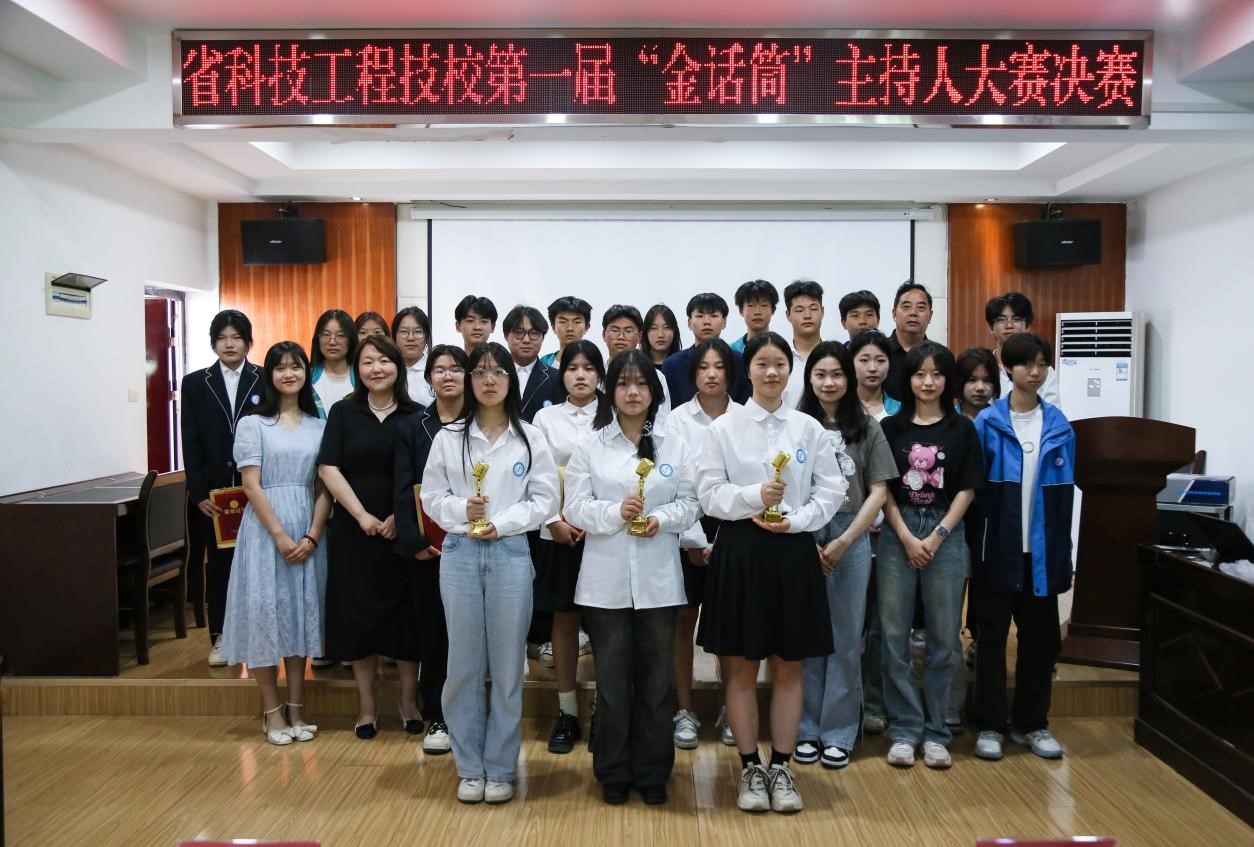 1715904638117579.jpg 图片2.jpg