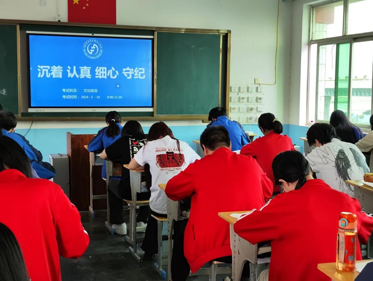 1715904934715262.jpg 图片2.jpg