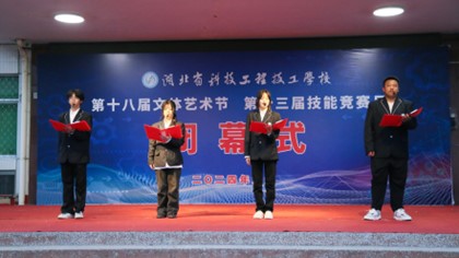 1716536738285781.jpg 图片2.jpg