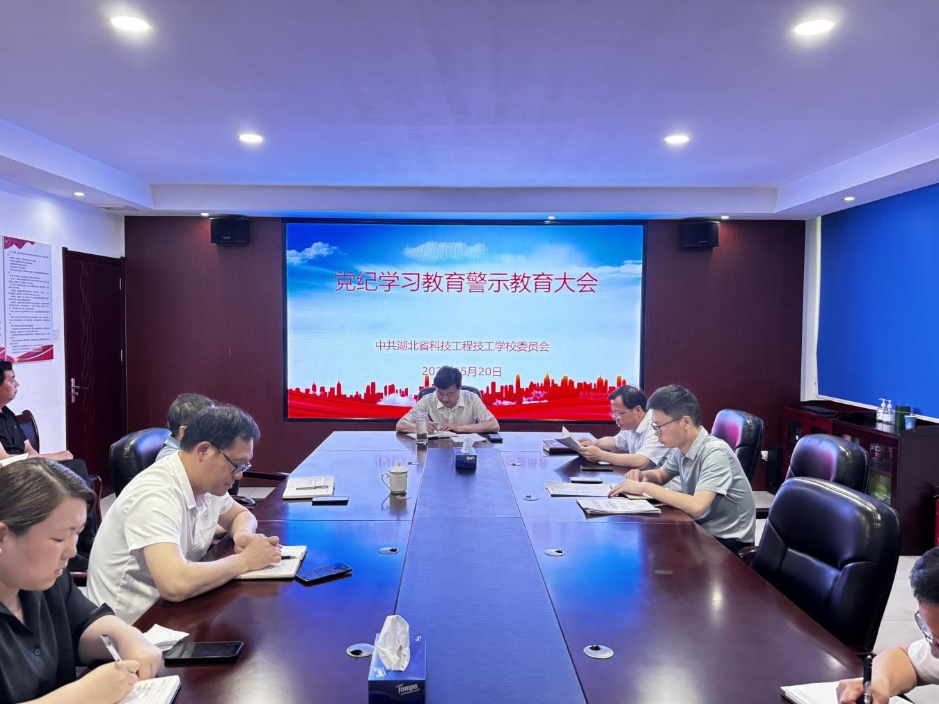 1716536886976478.jpg 图片2.jpg