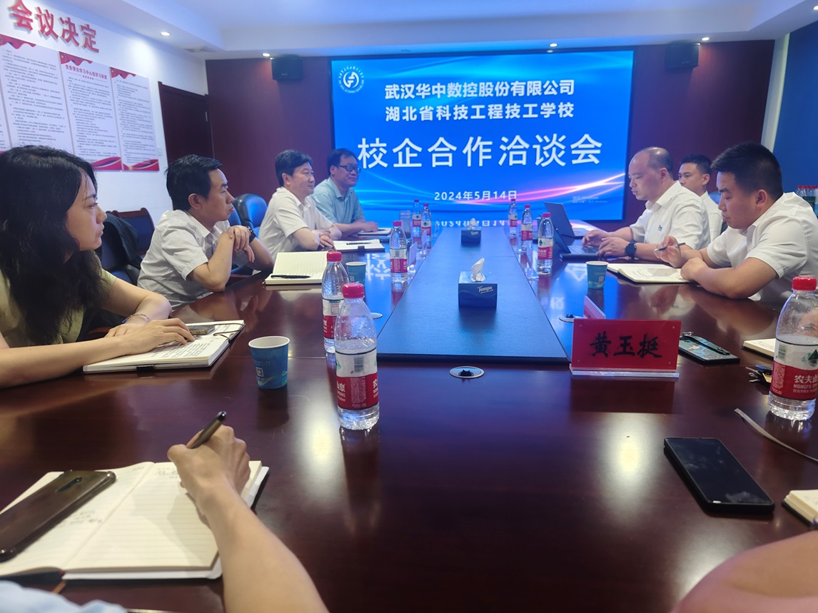 1716537103102001.jpg 1.jpg