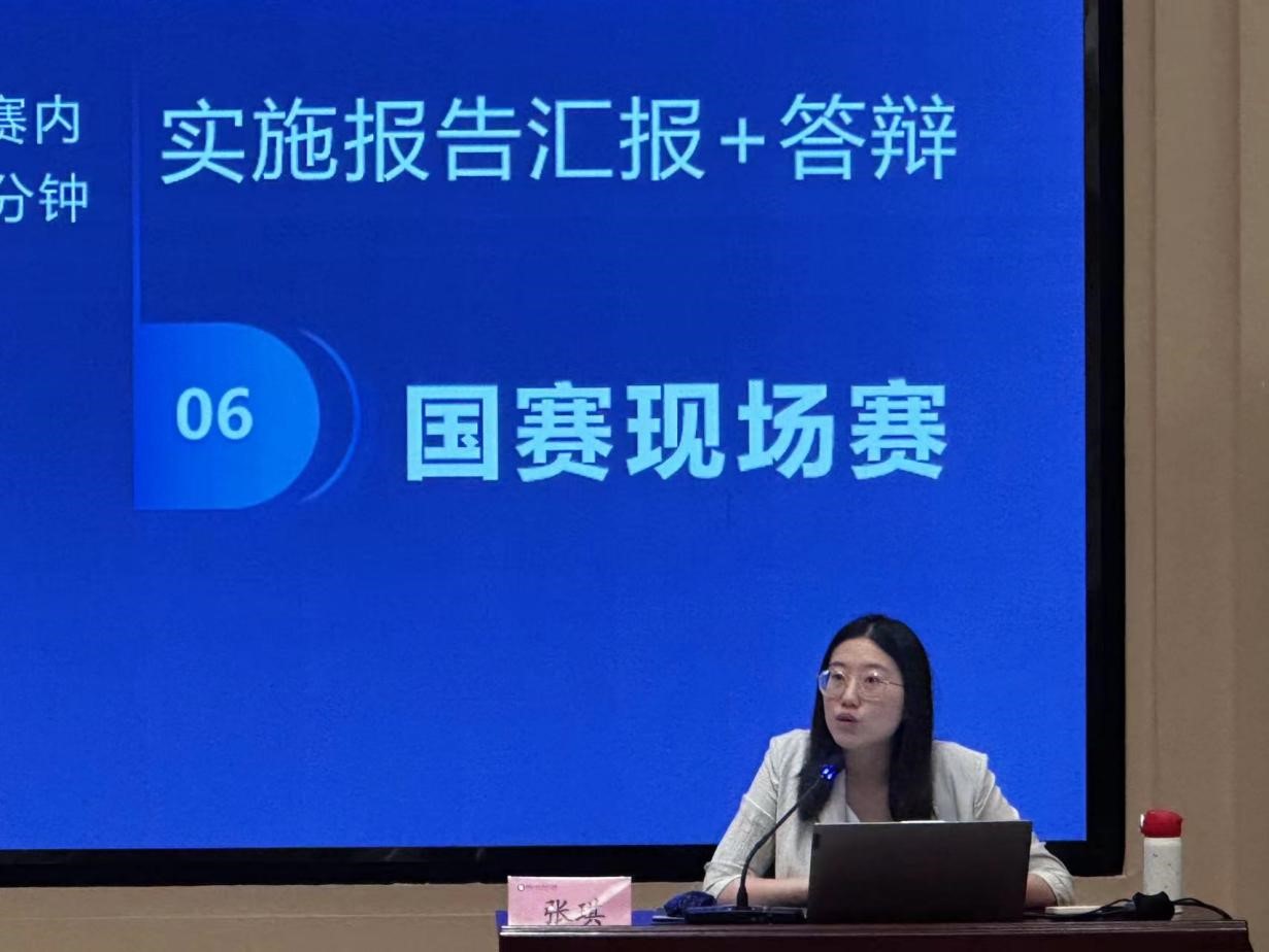 1719797811875536.jpg 图片5.jpg